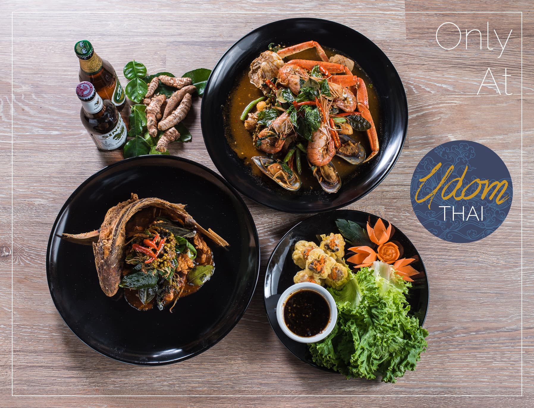 udom thai exotic food photo