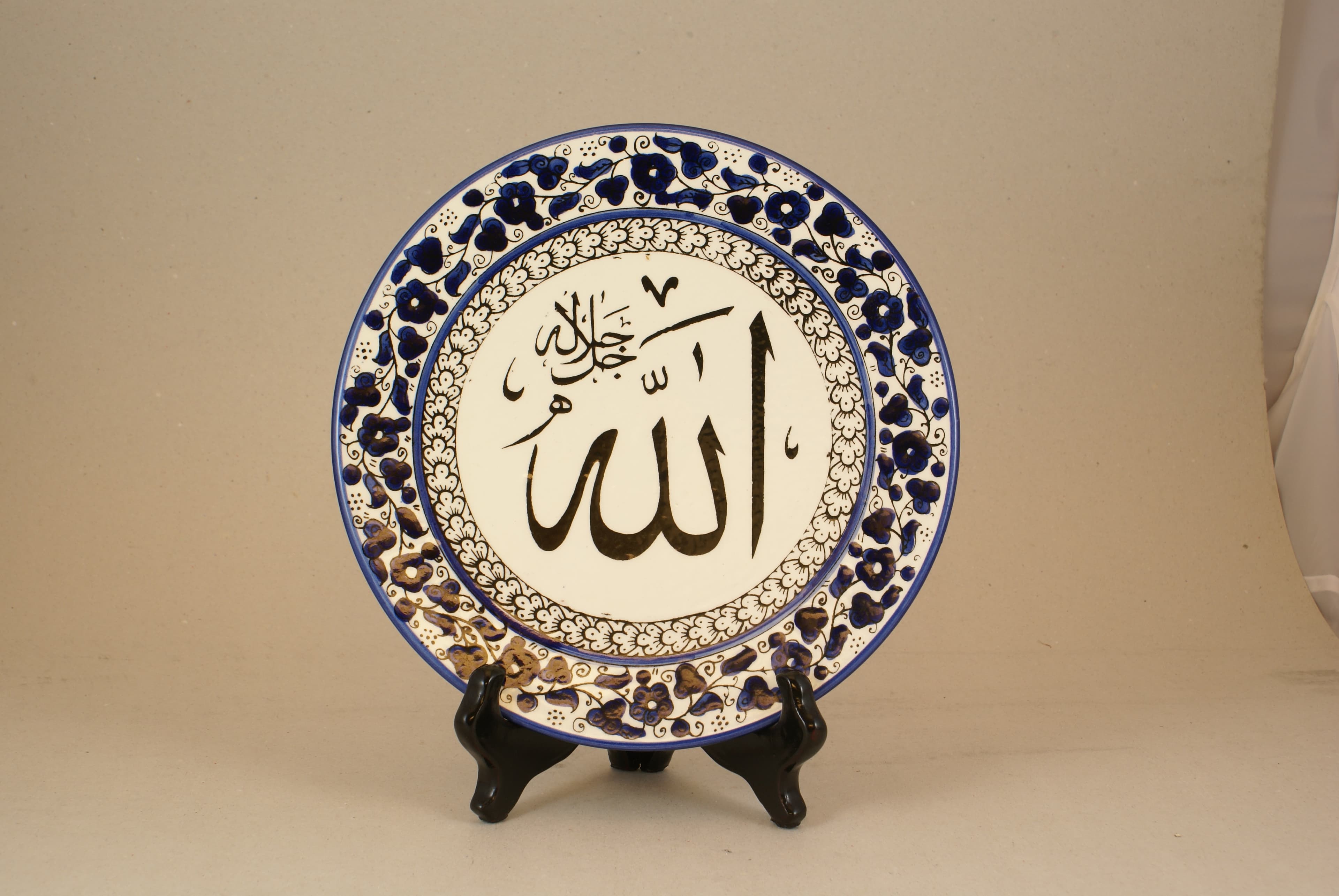 arabic ornamental plate photo
