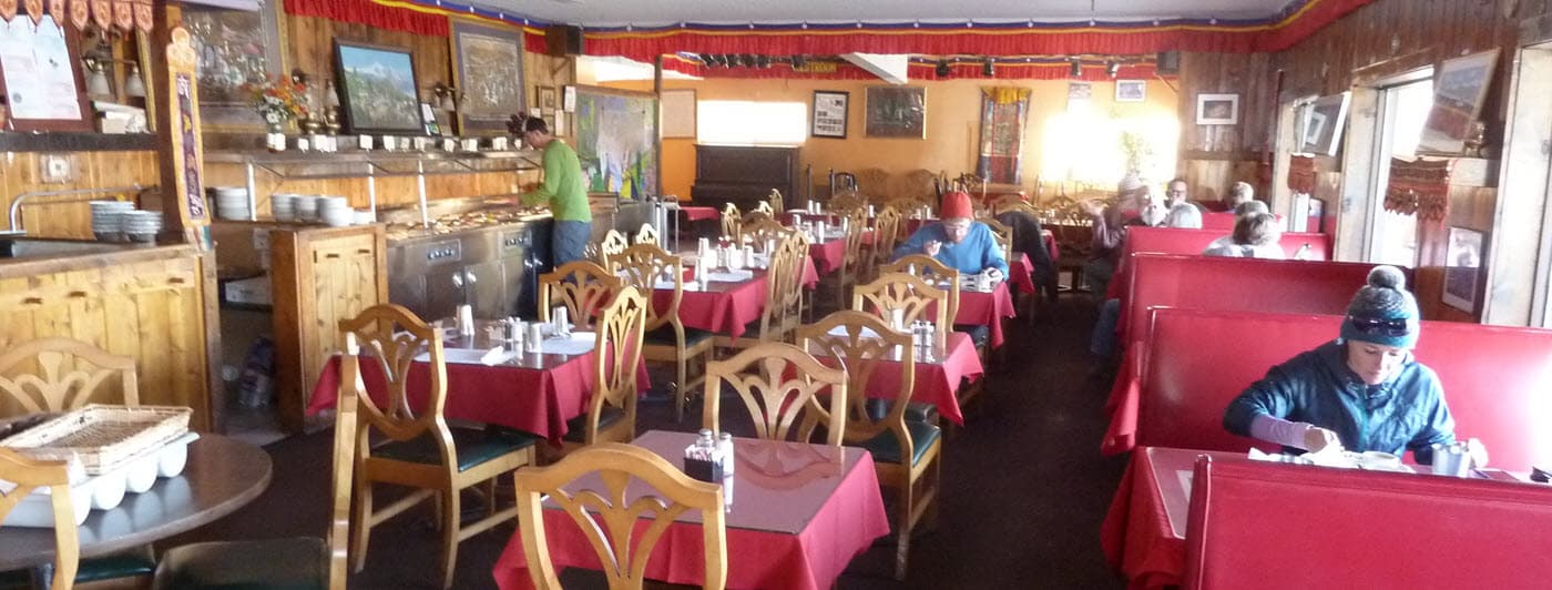 kathmandu restaurant in nederland photo