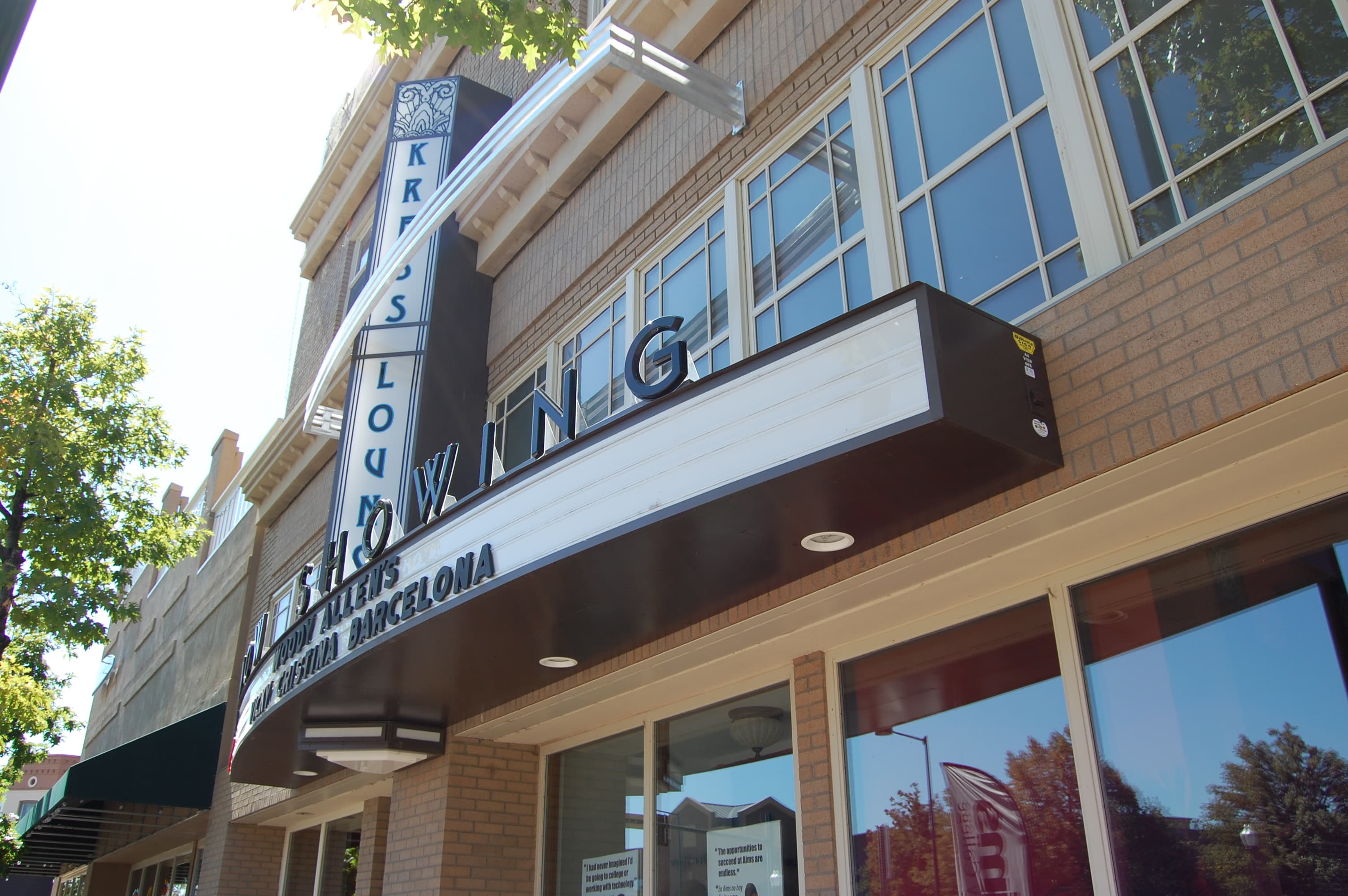 kress cinema & lounge in greeley photo