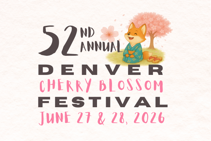denver cherry blossom festival photo
