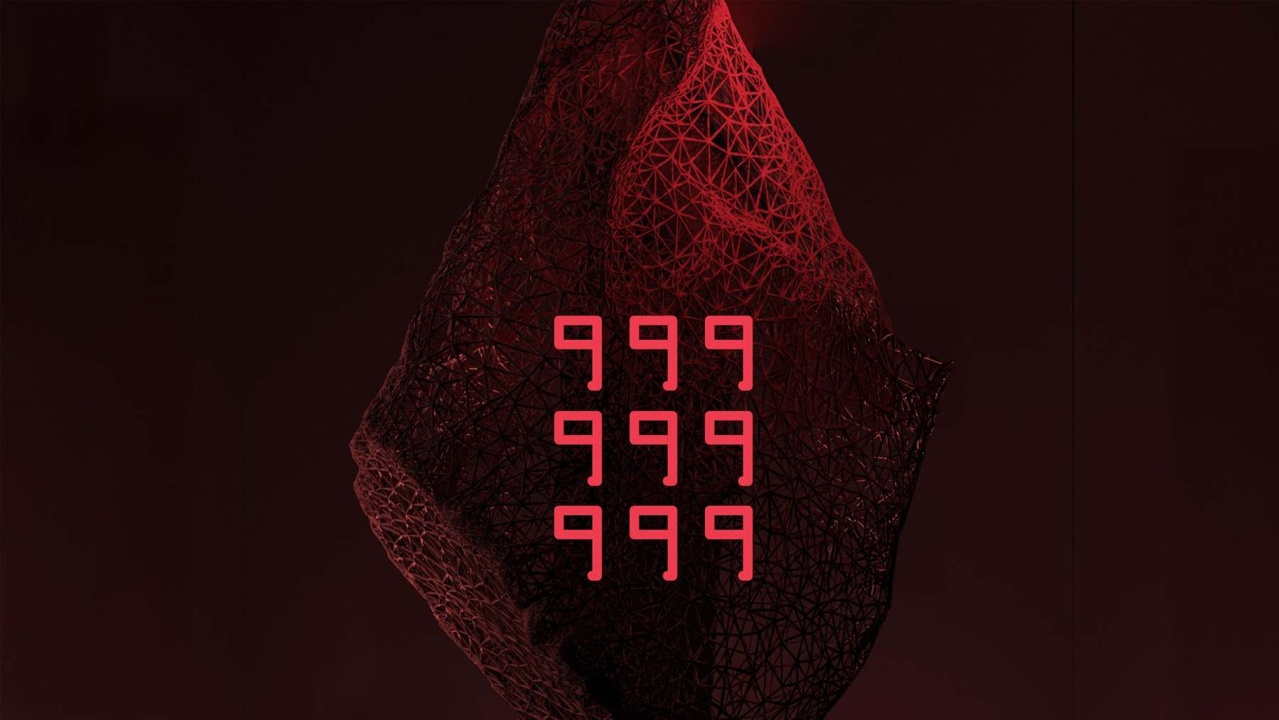 factory 93 presents: 999999999 photo 2