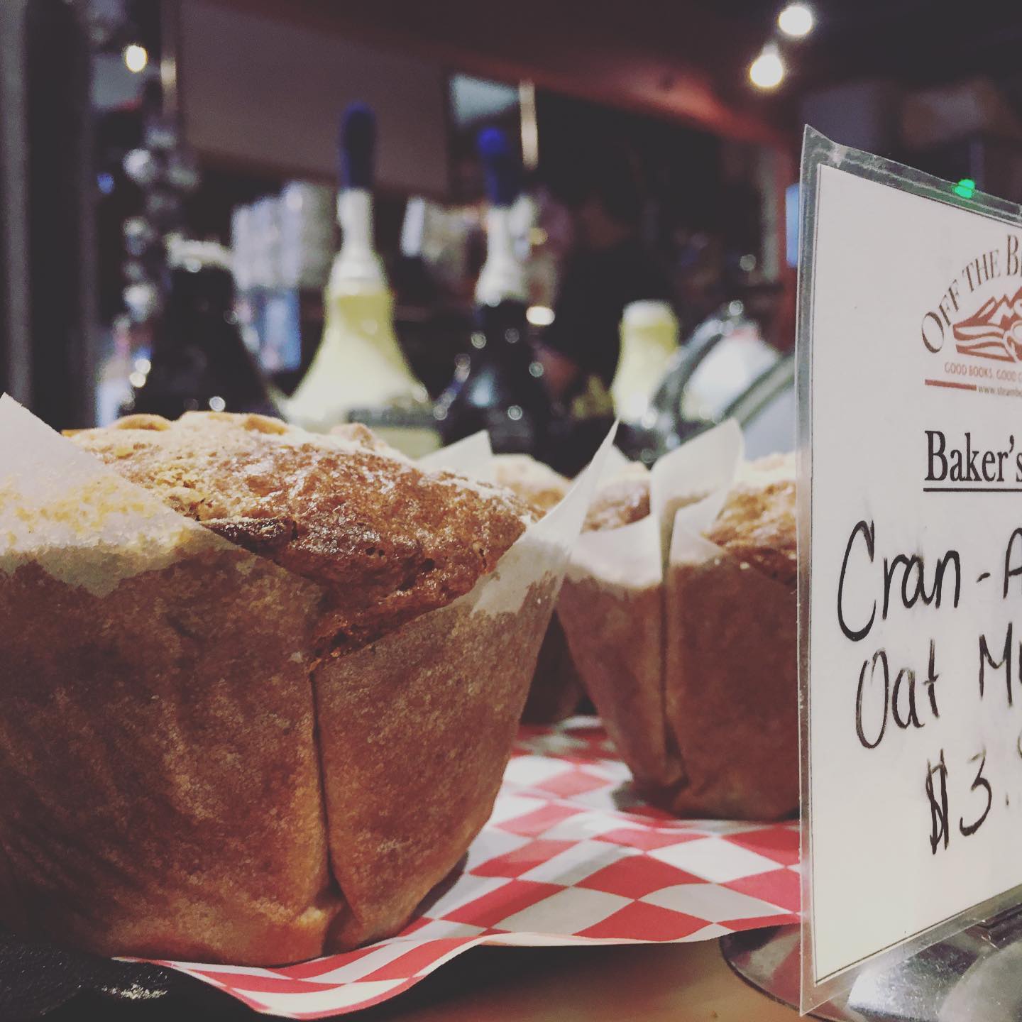 off the beaten path photo