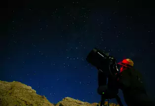 Star Party