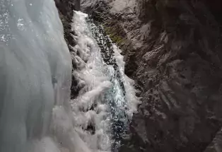 Zapata Falls
