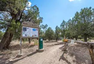 Phil's World Trail System in Cortez