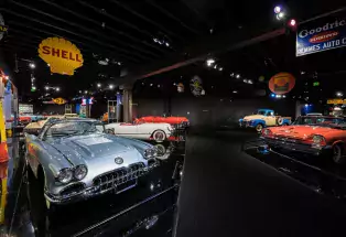 Gateway Auto Museum