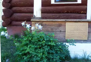 Pyramid Guard Station on the National Register of Historic Places