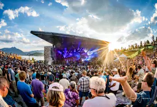 Dillon Amphitheater 